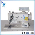 Double Needle Compound Feed Sewing Machine